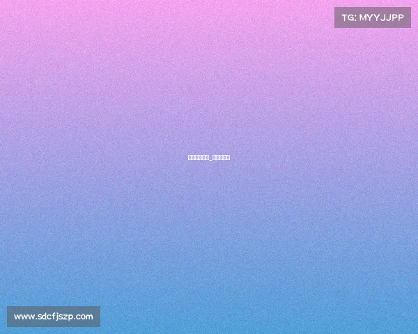 网球赛事在线_网球赛程表